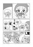 【漫画】世にもサイケな赤ずきんの画像