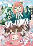 『SPY×FAMILY』S2ビジュアルの画像