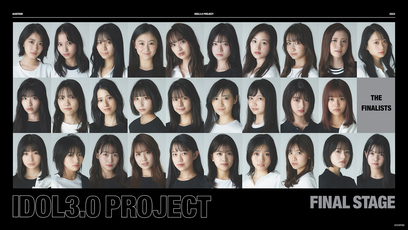NIPPONアイドル探偵団 最新アイドル2003人データ2000〜2003 NIPPONアイドル探偵団 1〜4巻 (VHS) (宝島) (1989) (音楽：J・A