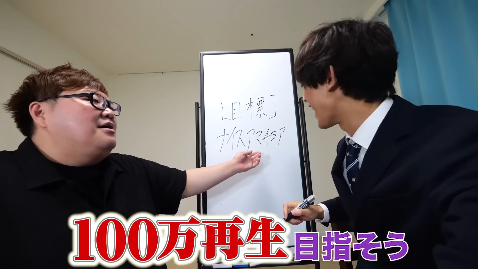 人気芸人が『M-1』に出場するワケとはの画像