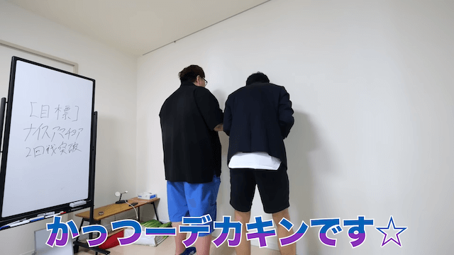 人気芸人が『M-1』に出場するワケとはの画像