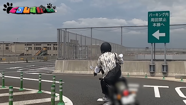 ドランクドラゴン・鈴木、“世界最古のメーカー”のバイクが納車の画像