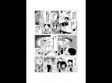 【漫画】自費出版の漫画を”1000冊”刷って売り歩く男の画像