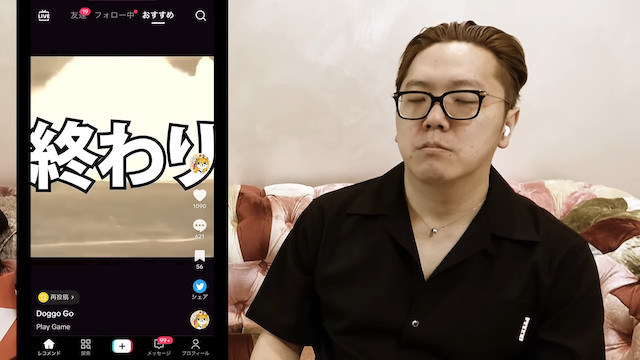 ヒカキン、今年4度目の広告無断使用に激怒　の画像