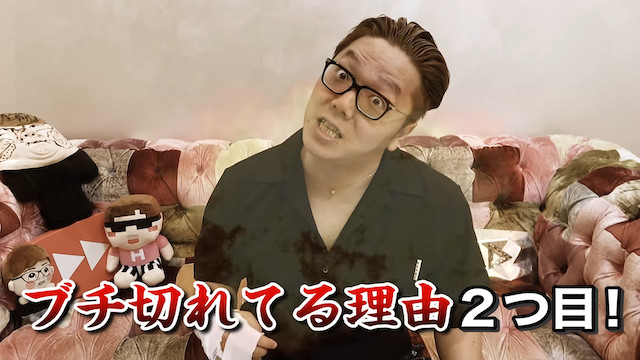 ヒカキン、今年4度目の広告無断使用に激怒　の画像