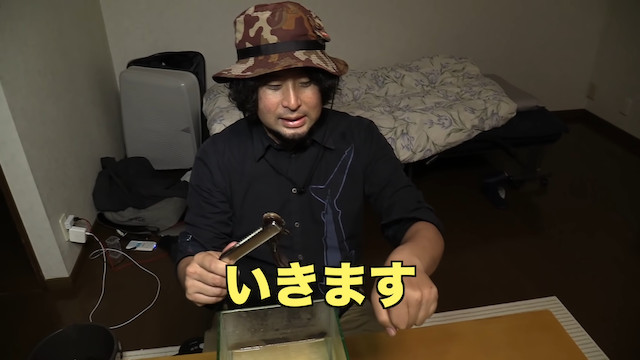 生物系YouTuber・平坂寛が話題にの画像