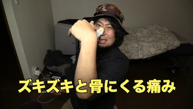 生物系YouTuber・平坂寛が話題にの画像