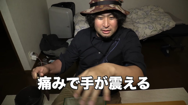 生物系YouTuber・平坂寛が話題にの画像