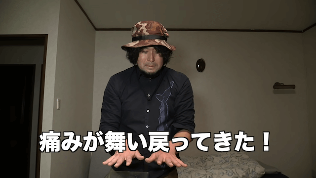 生物系YouTuber・平坂寛が話題にの画像