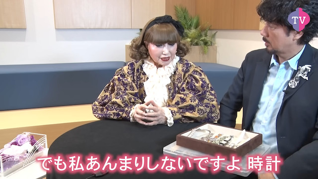 黒柳徹子、腕時計コレクションを公開の画像