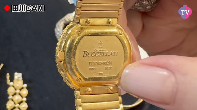 黒柳徹子、腕時計コレクションを公開の画像