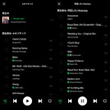 プレイリストをヘビロテ中でも新しい音楽体験が生まれる？　Spotifyの「スマートシャッフル」を実際に使ってみたの画像