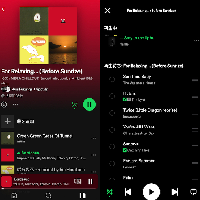 プレイリストをヘビロテ中でも新しい音楽体験が生まれる？　Spotifyの「スマートシャッフル」を実際に使ってみたの画像