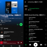 プレイリストをヘビロテ中でも新しい音楽体験が生まれる？　Spotifyの「スマートシャッフル」を実際に使ってみたの画像