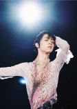 『羽生結弦 notte stellata 写真集』発売の画像