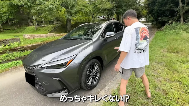 サバンナ高橋、新型レクサスを購入の画像