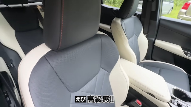 サバンナ高橋、新型レクサスを購入の画像