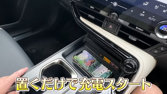 サバンナ高橋、新型レクサスを購入の画像