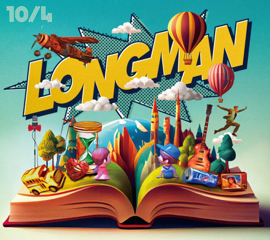 LONGMAN、メジャー2ndフルアルバム『10/4』ジャケット＆収録内容公開　先行試聴会への招待キャンペーンも