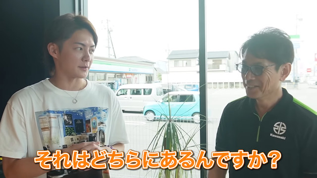 青汁王子、入手困難なカワサキの人気バイクを購入の画像