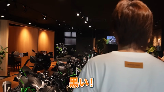 青汁王子、入手困難なカワサキの人気バイクを購入の画像
