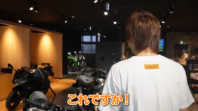 青汁王子、入手困難なカワサキの人気バイクを購入の画像