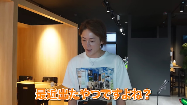 青汁王子、入手困難なカワサキの人気バイクを購入の画像