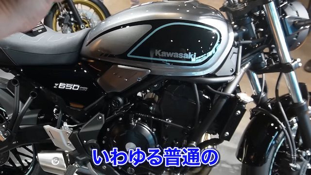 青汁王子、入手困難なカワサキの人気バイクを購入の画像