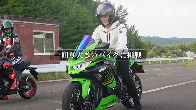 青汁王子、入手困難なカワサキの人気バイクを購入の画像