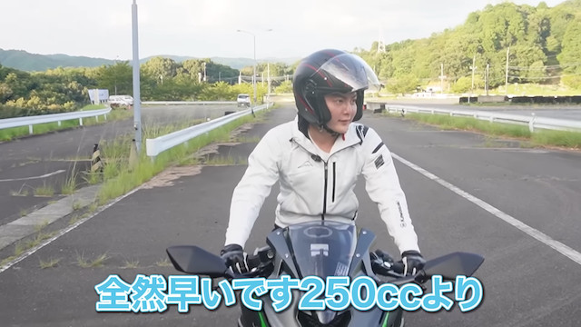 青汁王子、入手困難なカワサキの人気バイクを購入の画像