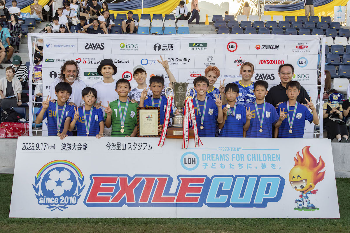 4年ぶり開催「EXILE CUP」レポ