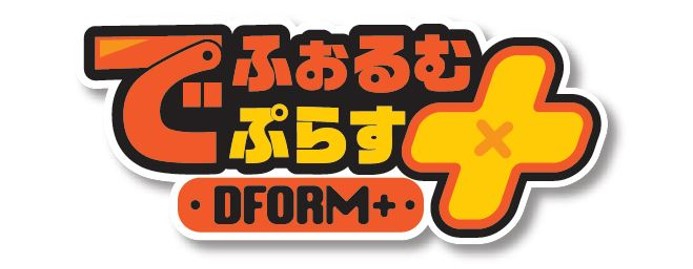 佐野万次郎、場地圭介のミニチュアフィギュアの画像