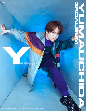 内田雄馬『Y』5th Anniversary BOXジャケット写真