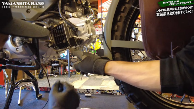 山下健二郎、ハンターカブをボアアップで181ccにの画像