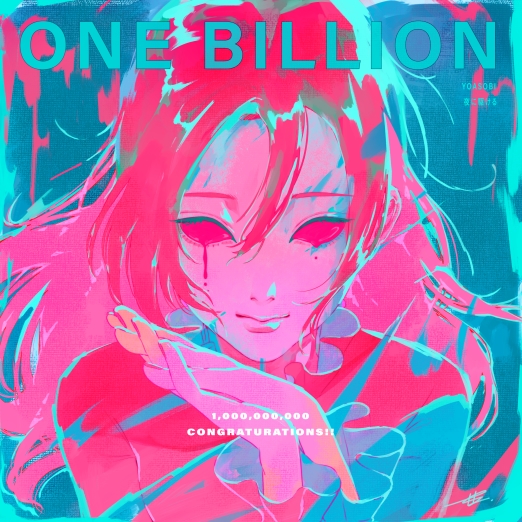 YOASOBI、「夜に駆ける」ストリーミング10億回再生突破記念 「THE