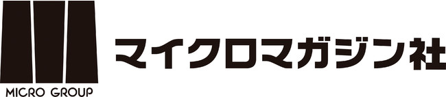 『さよならの向う側』audible配信開始の画像