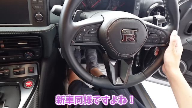 あま猫、念願の「日産 GT-R」を購入の画像