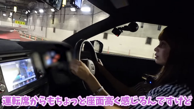 あま猫、念願の「日産 GT-R」を購入の画像