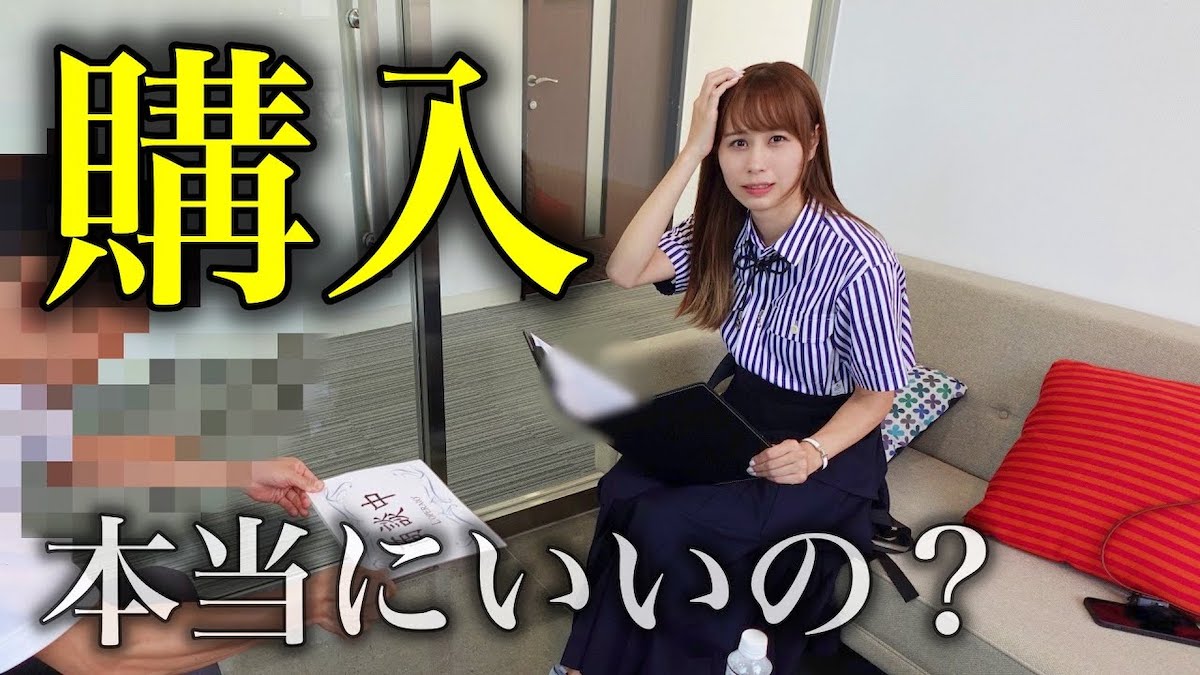 あま猫、念願の「日産 GT-R」を購入の画像