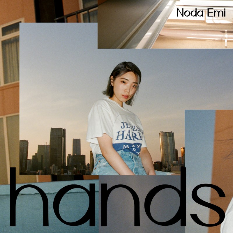 「hands」ジャケット