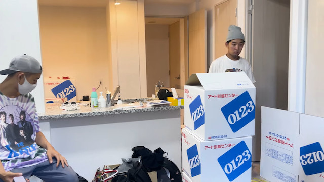 四千頭身・後藤、タワマンから新居へ引っ越し　の画像