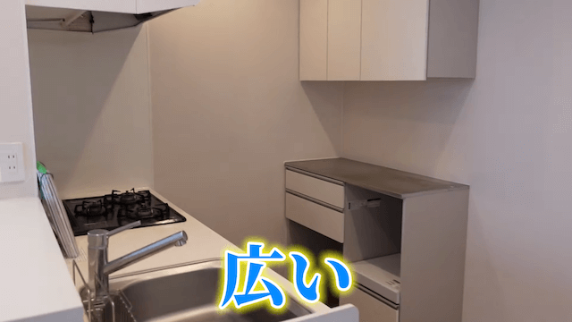 四千頭身・後藤、タワマンから新居へ引っ越し　の画像