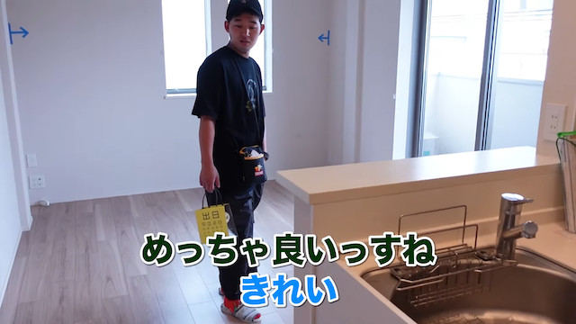 四千頭身・後藤、タワマンから新居へ引っ越し　の画像