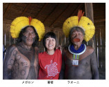 アマゾンの森で先住民と過ごした体験記が面白いの画像