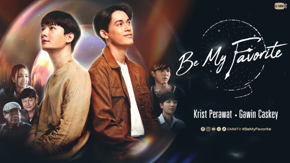 クリス＆ガウィンが共演 タイドラマ『Be My Favorite』Rakuten TVで10