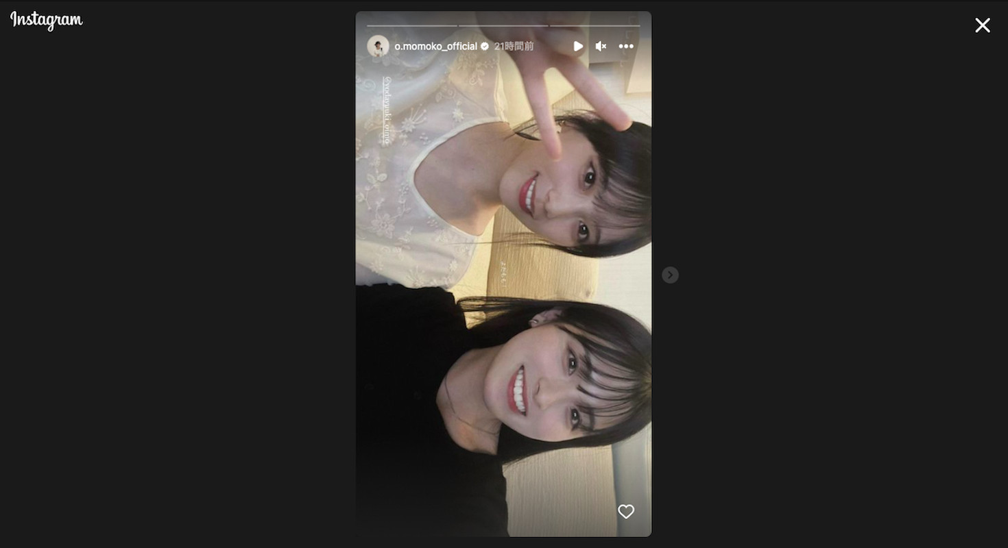 大園桃子、自身の誕生日を乃木坂46 与田祐希とお祝い 「逃げ水」W