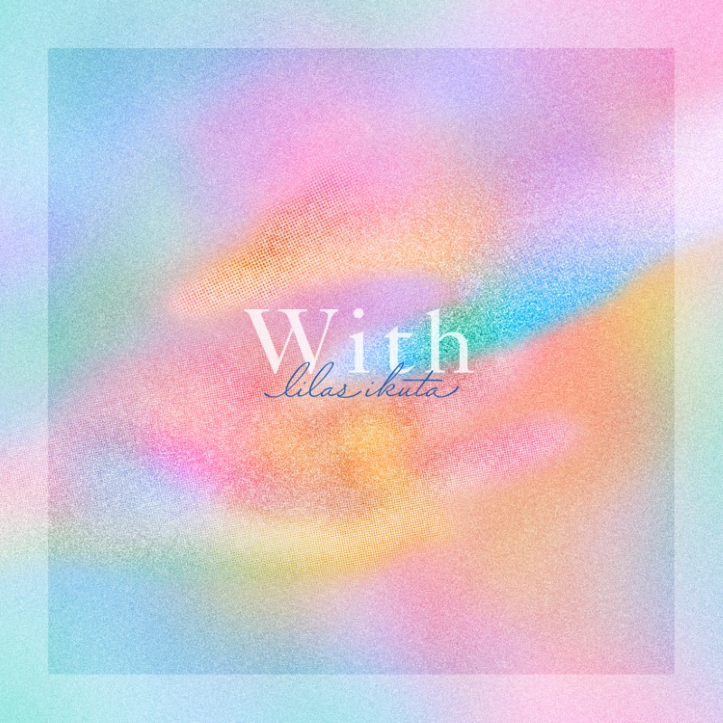 「With」