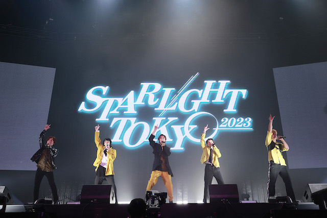 STARLIGHT TOKYO 2023