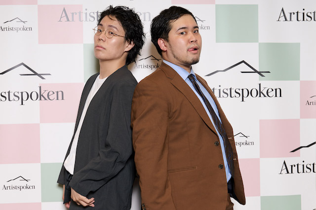 令和ロマンと長久允が語る“Artistspokenの魅力”の画像