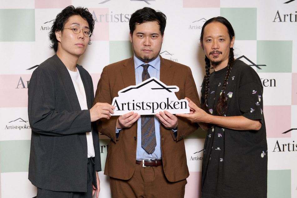 令和ロマンと長久允が語る“Artistspokenの魅力”